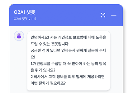 사용자 인터페이스 미리보기
